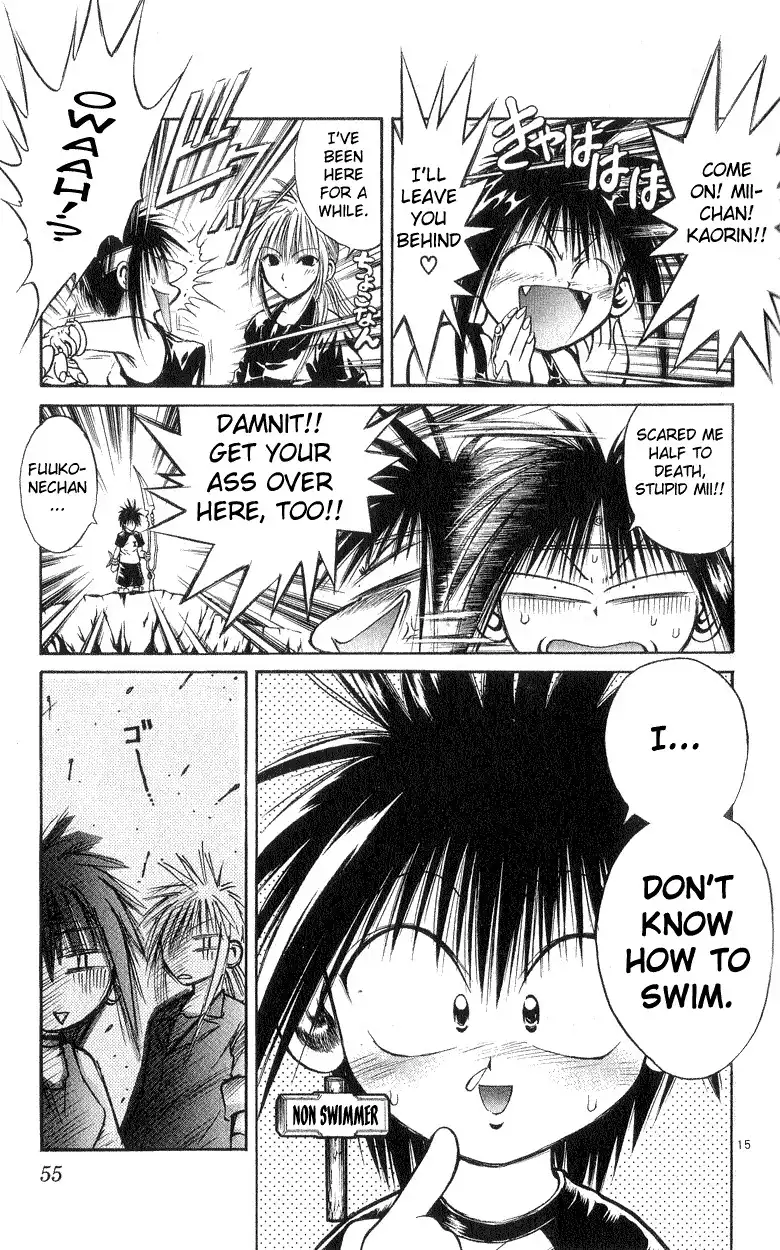 Flame of Recca Chapter 170 14